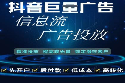 SEM广告投放的五大误区及如何避免？——以成功案例说明